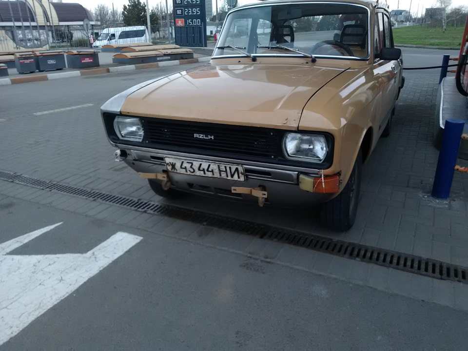 Незапланований виїзд. 1