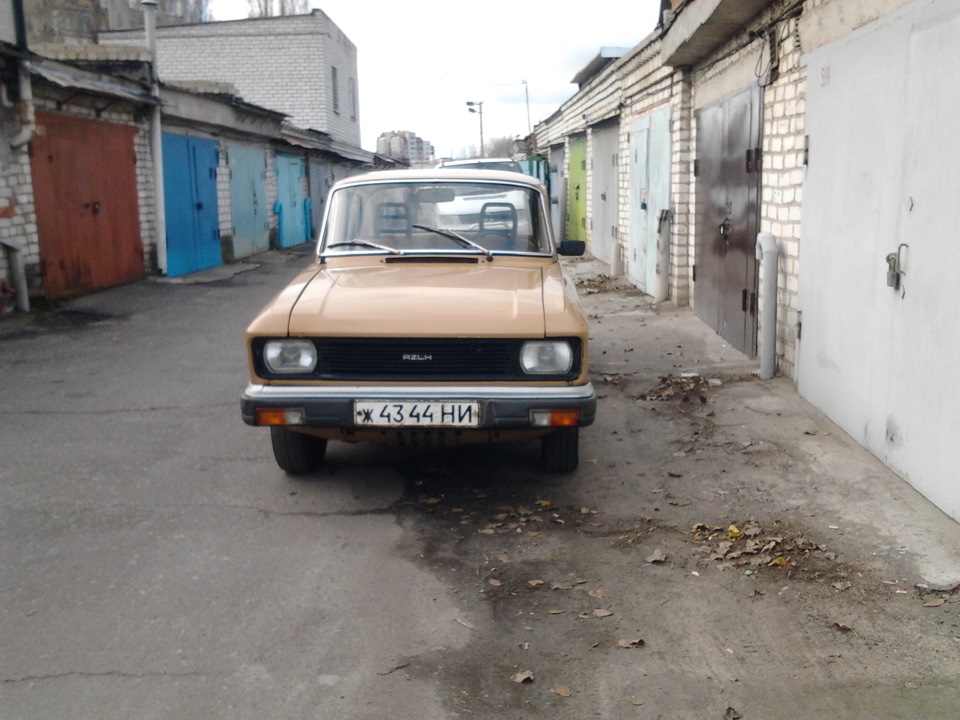 Перший виїзд відбувся. 2