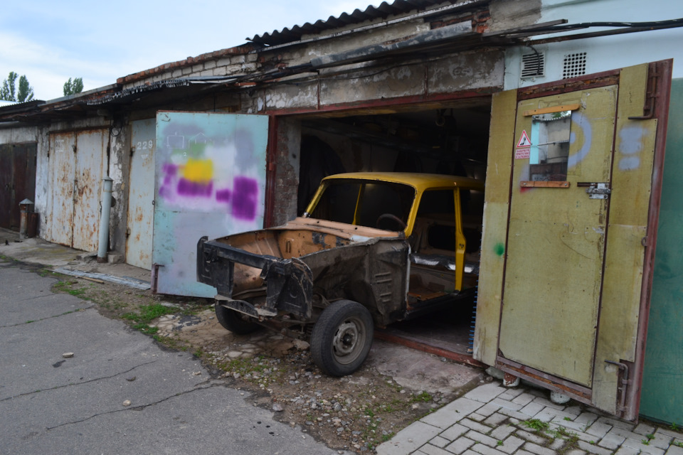 Фарбування. Початок. 1