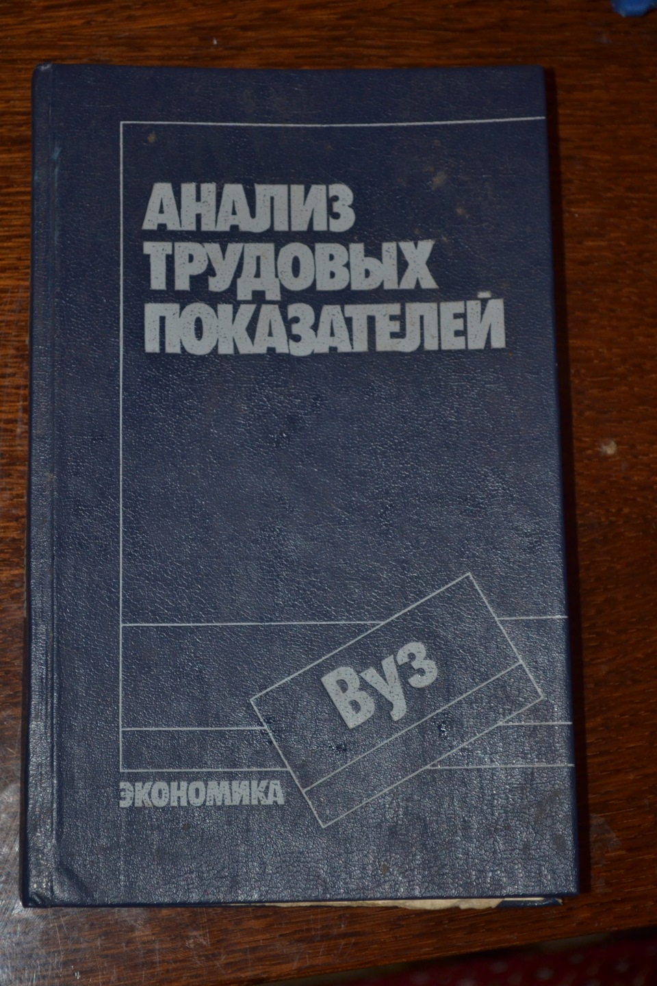 Візит у гараж та спонтанний перший запуск. 1