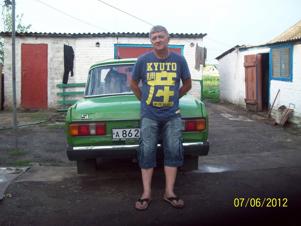 САЛОНЧИК 4