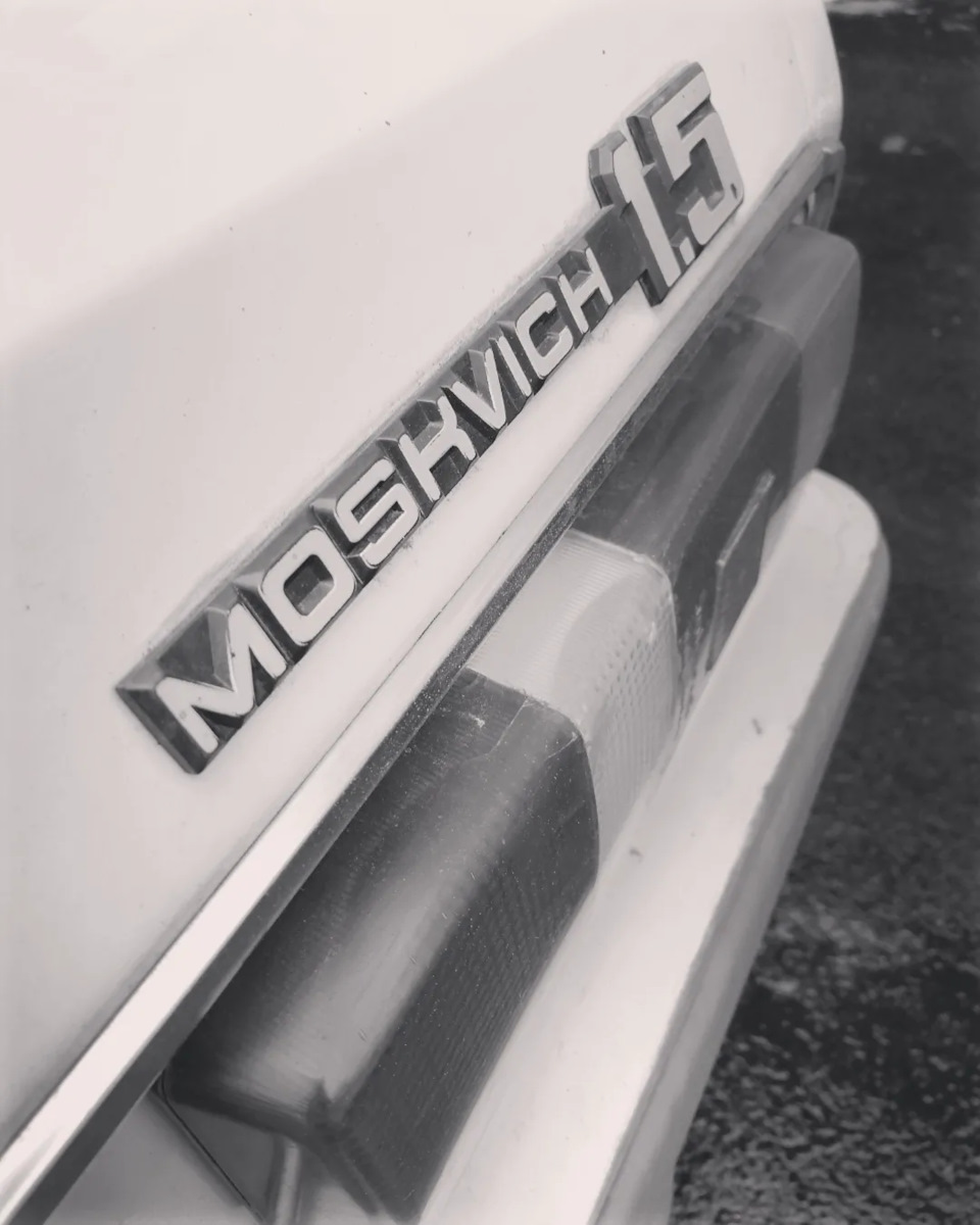 1987 3
