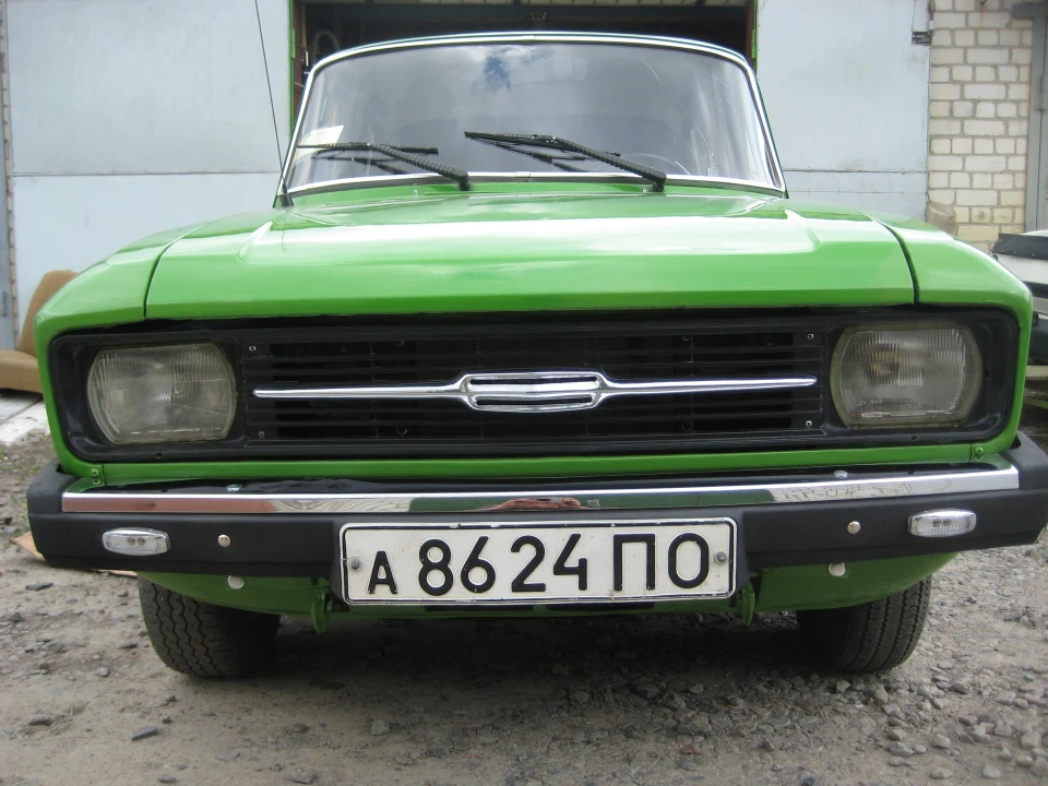 фотоальбом 2010