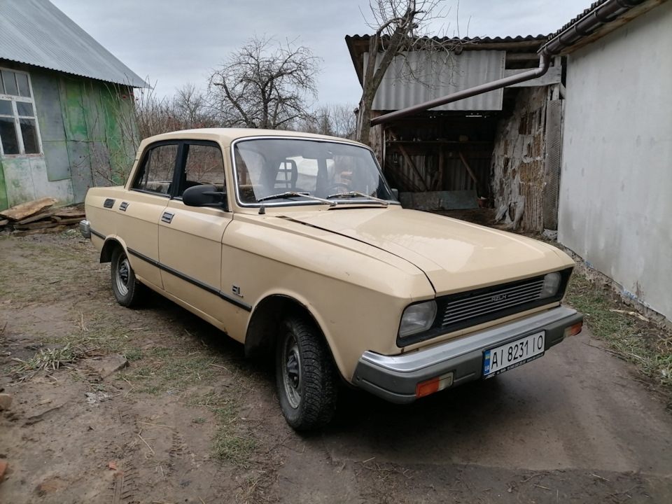 Покупка 05.01.22 Капсули 2