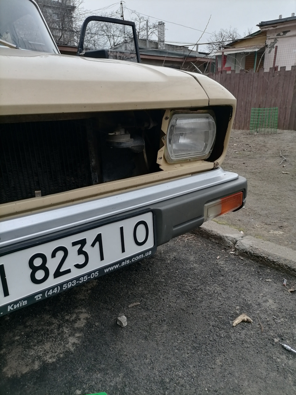Світло 2