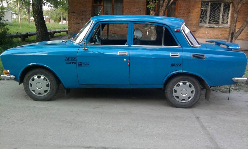 Пам'ять... 5