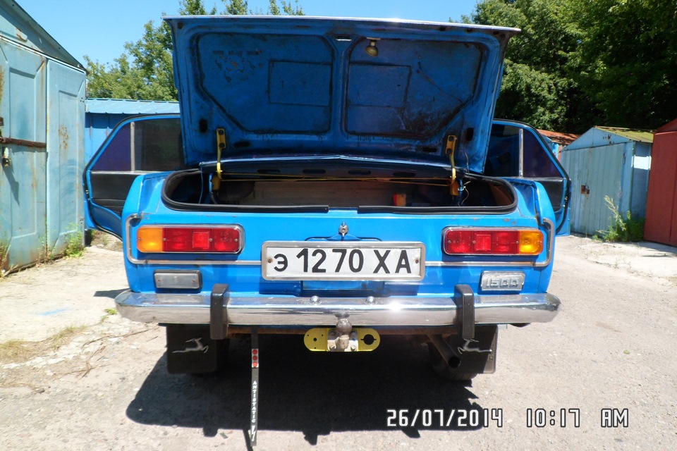 Продав... 3