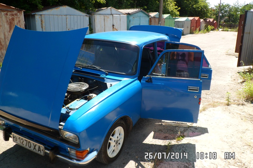 Продав... 4