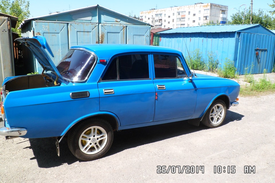 Продав... 2