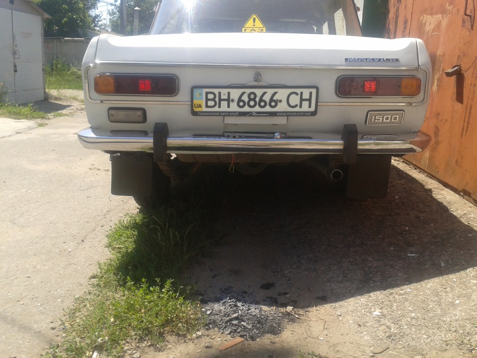 дрібниці користування 4