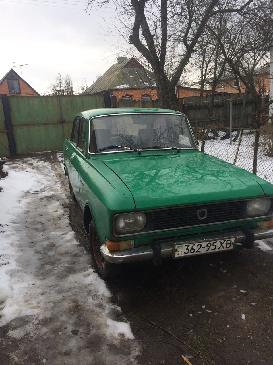 Розбір цього хоспісу 4