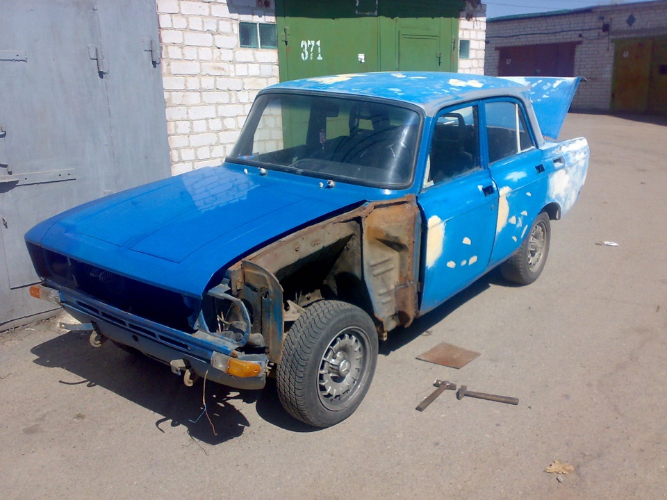 виїзд був 5