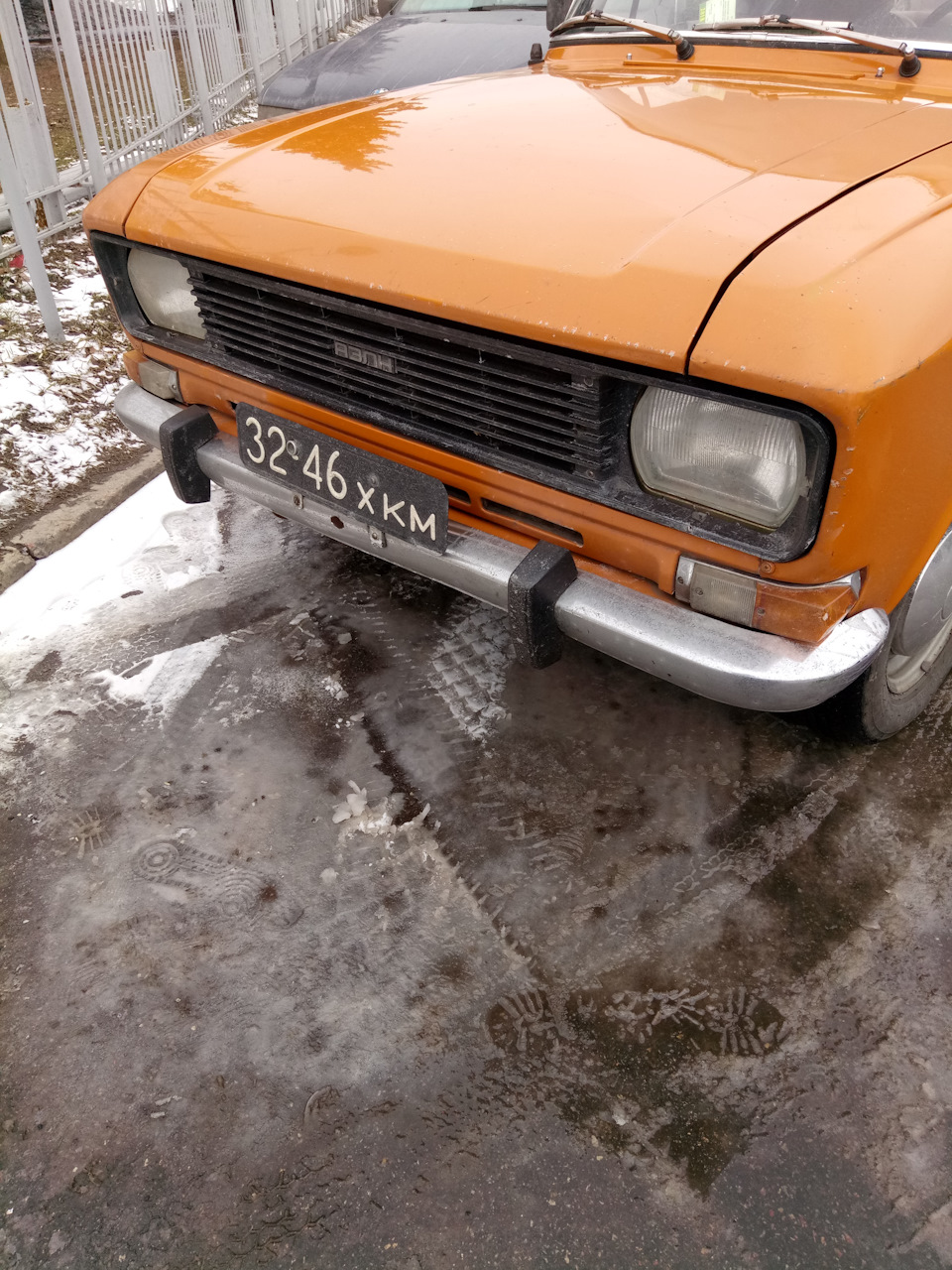 Прощай Епоха СРСР... 2