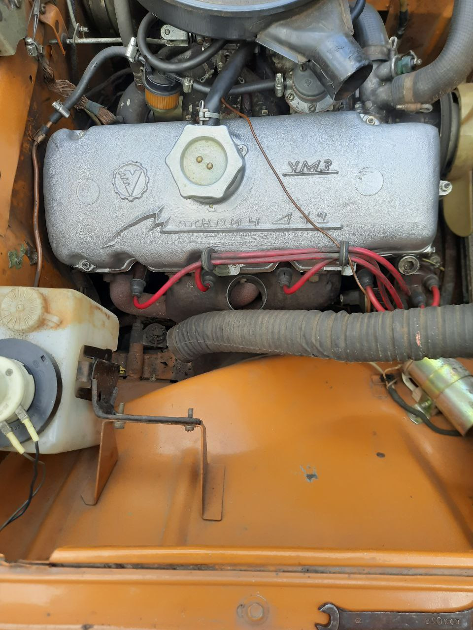 Провітрилися за 2 роки 2
