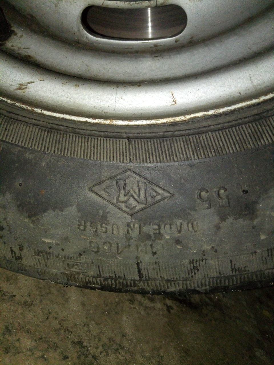 Рідні коліщатка 2