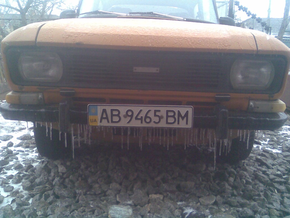 Бородатий :) 2