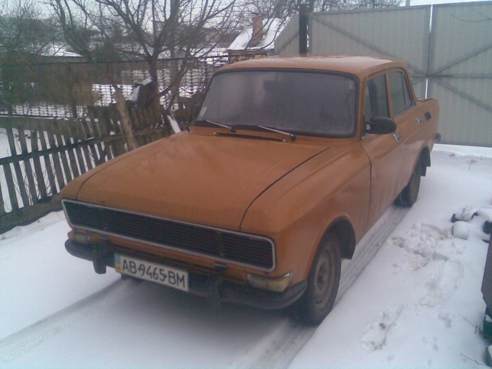 Встановив ґрати 1
