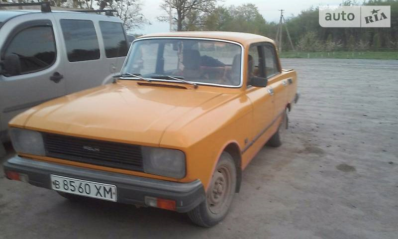 ось такий він був куплений 2