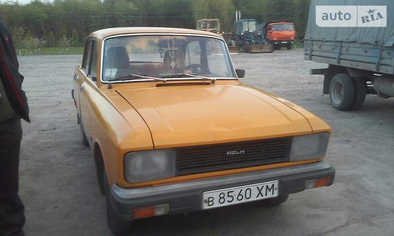 ось такий він був куплений 1