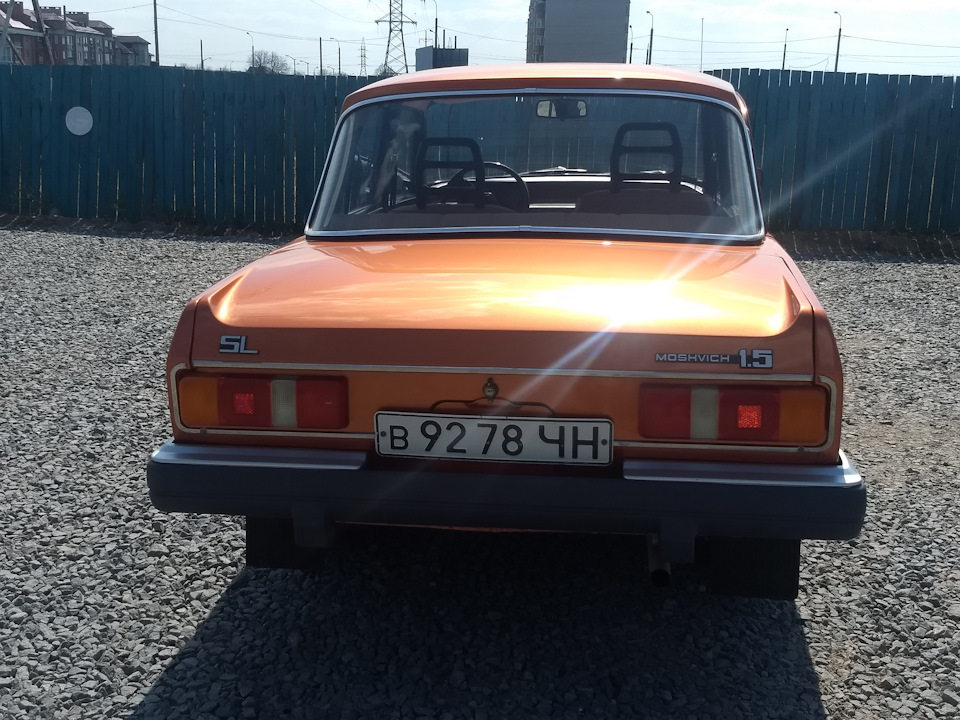 Багажник автомобіля 1