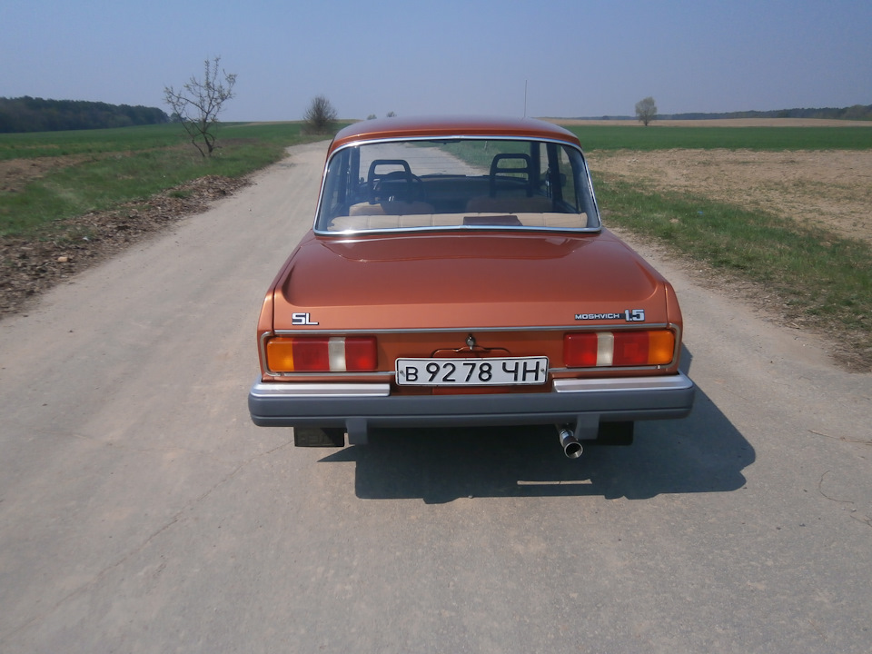 фотографії на природі 5