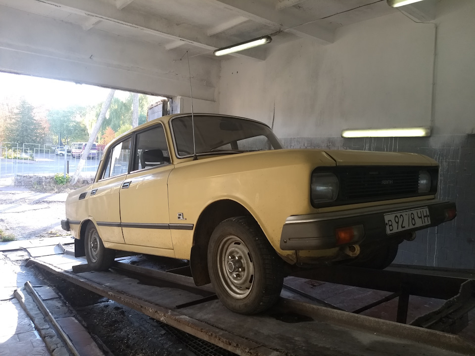Мийка днище автомобіля 1