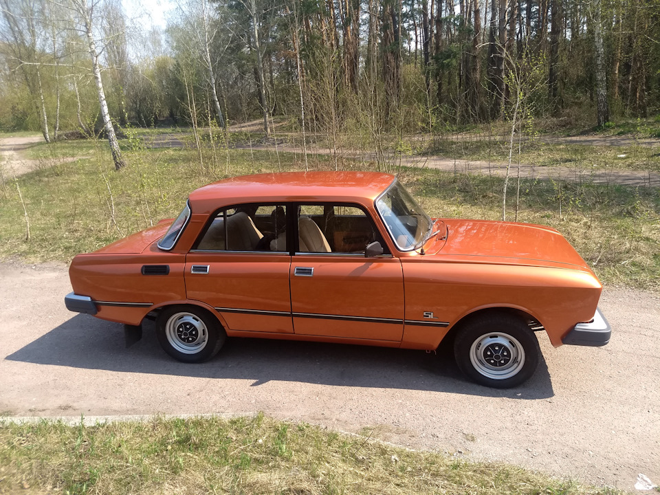 На природі 5