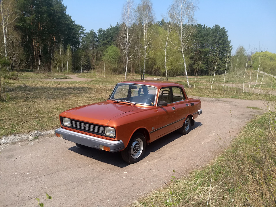 На природі 2