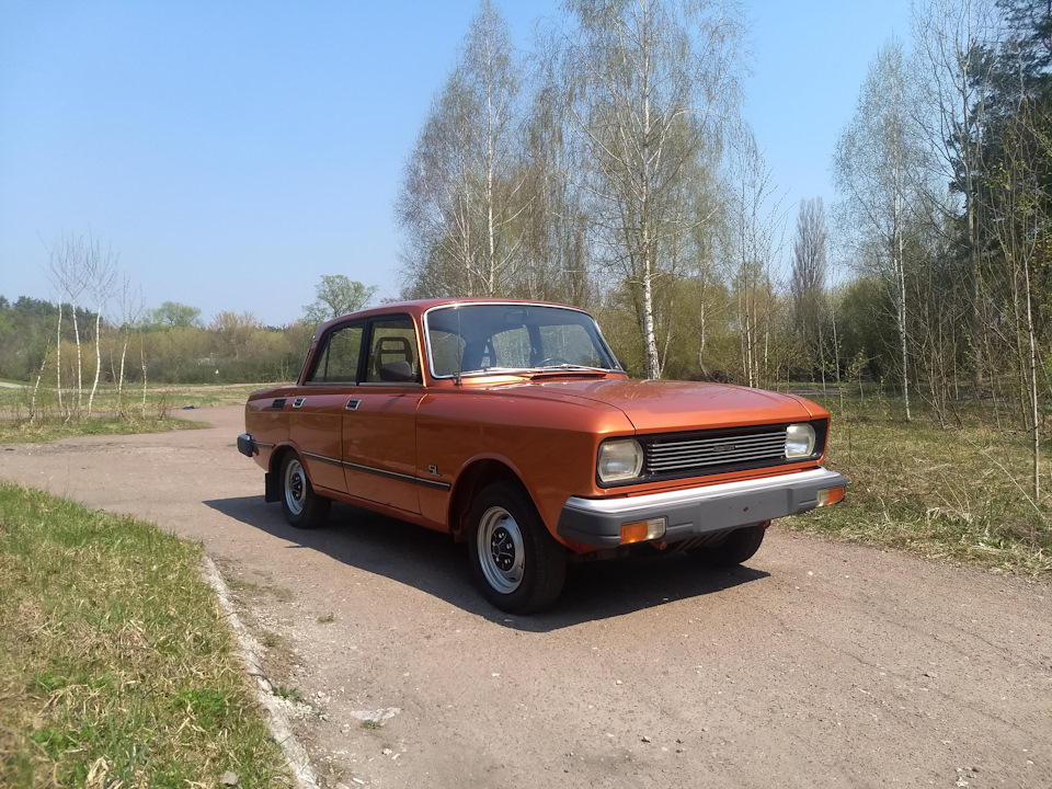На природі 1
