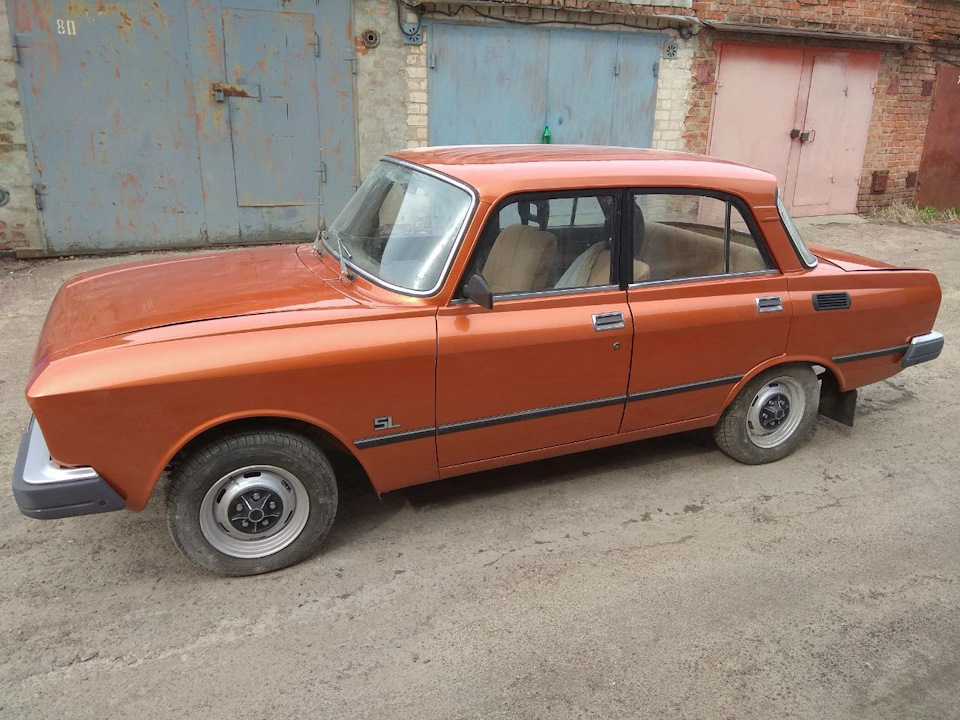 Прочитай готовий 2