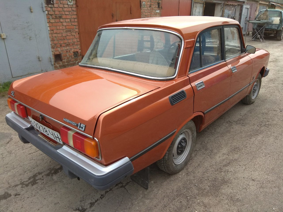 Прочитай готовий 4
