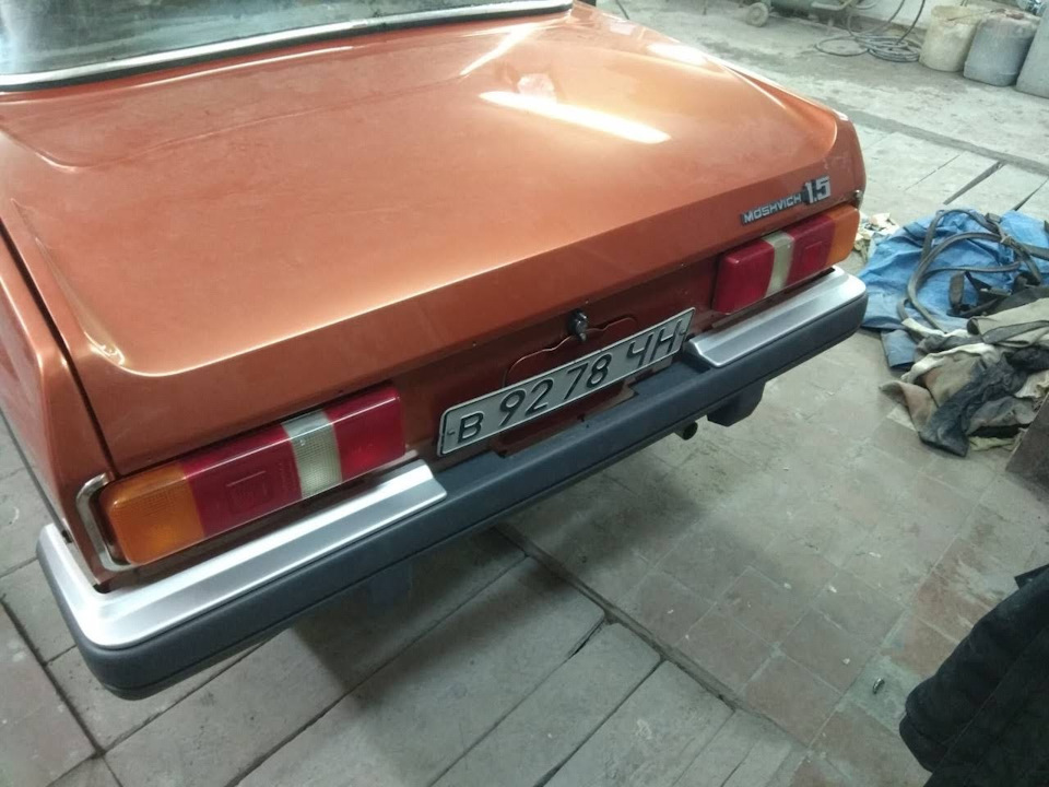 Складання триває 3