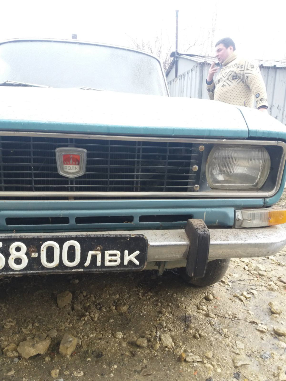 Смотрини у Львові 2