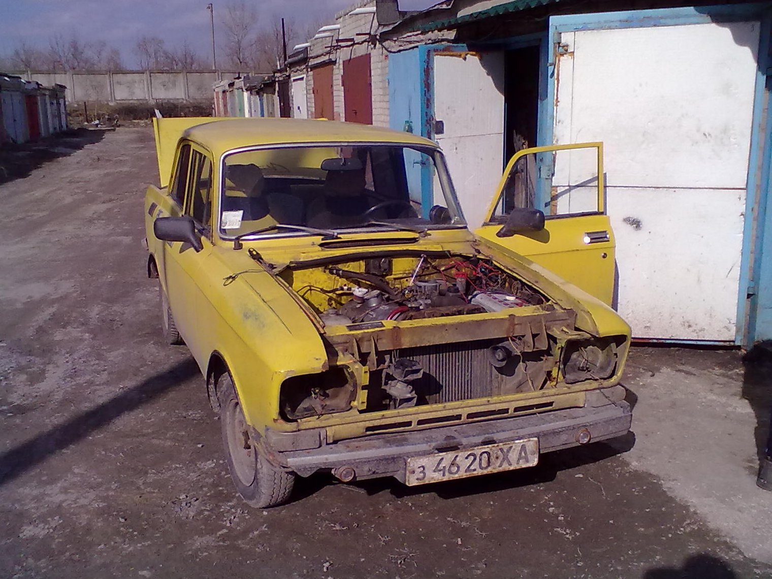 SunСанич змінив господаря ... 1