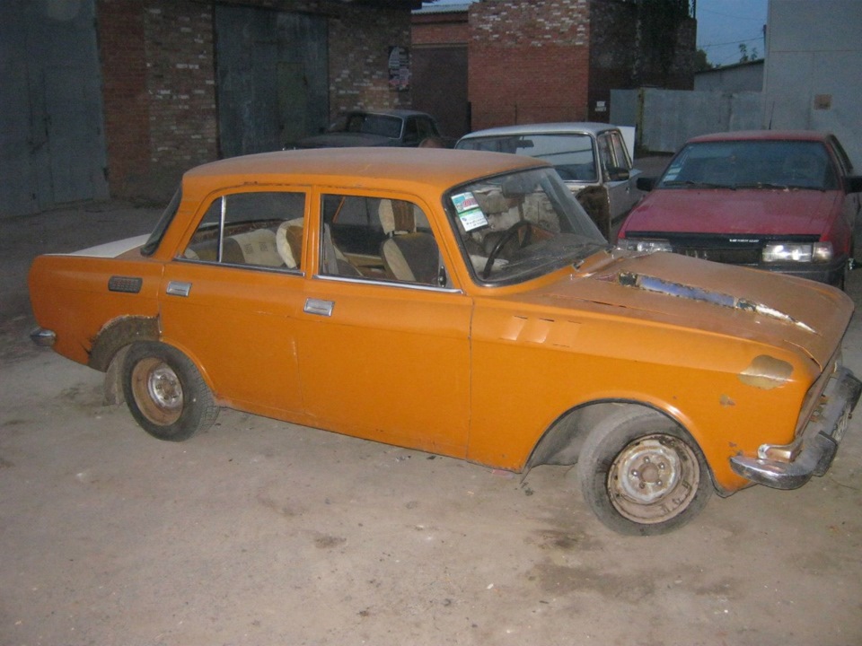 майбутнє 4