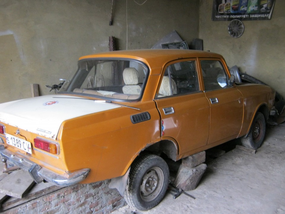майбутнє 1