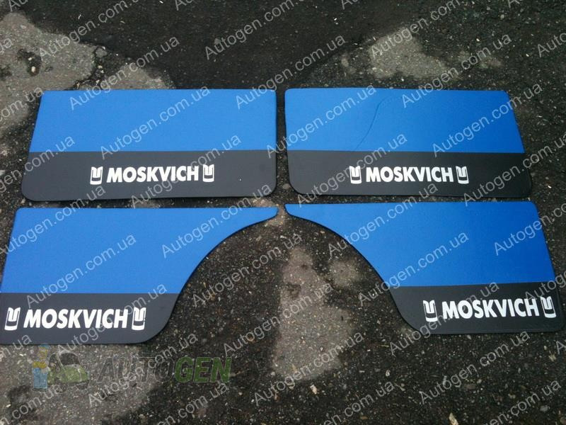 Трохи покупок 1