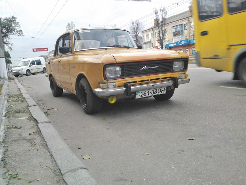 Яким був-яким став. 5