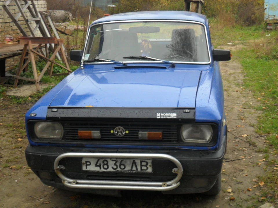 осінні фотки