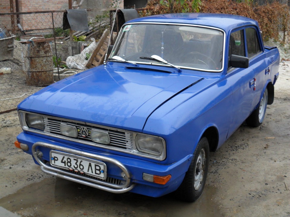 зміни 3