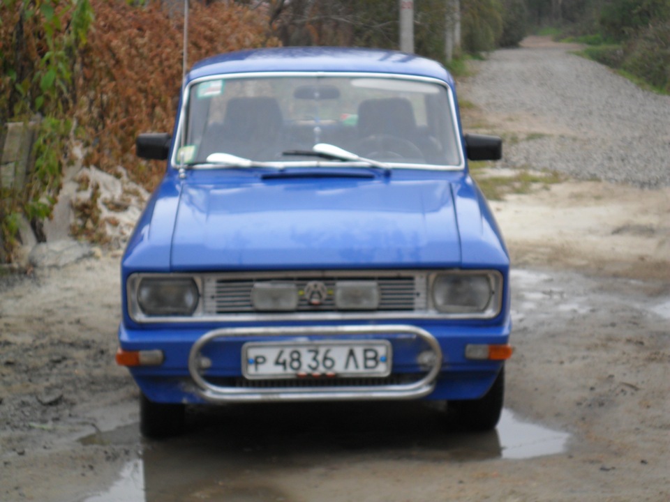 зміни 2