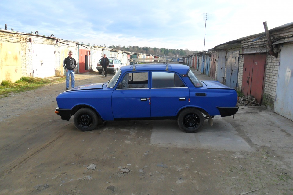 зміни 5