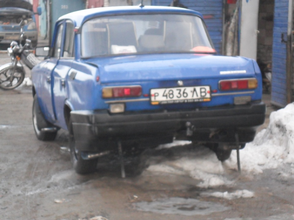 Замина крила 1