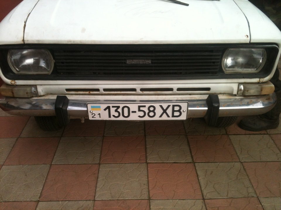 Перша зустріч.) 1