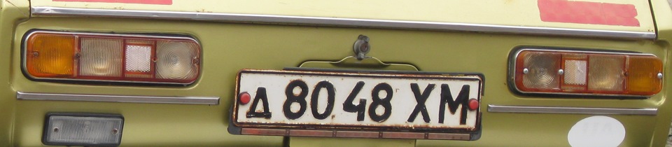 Задні ліхтарі №1 4