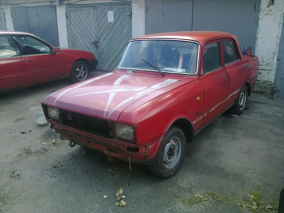 Початок 2