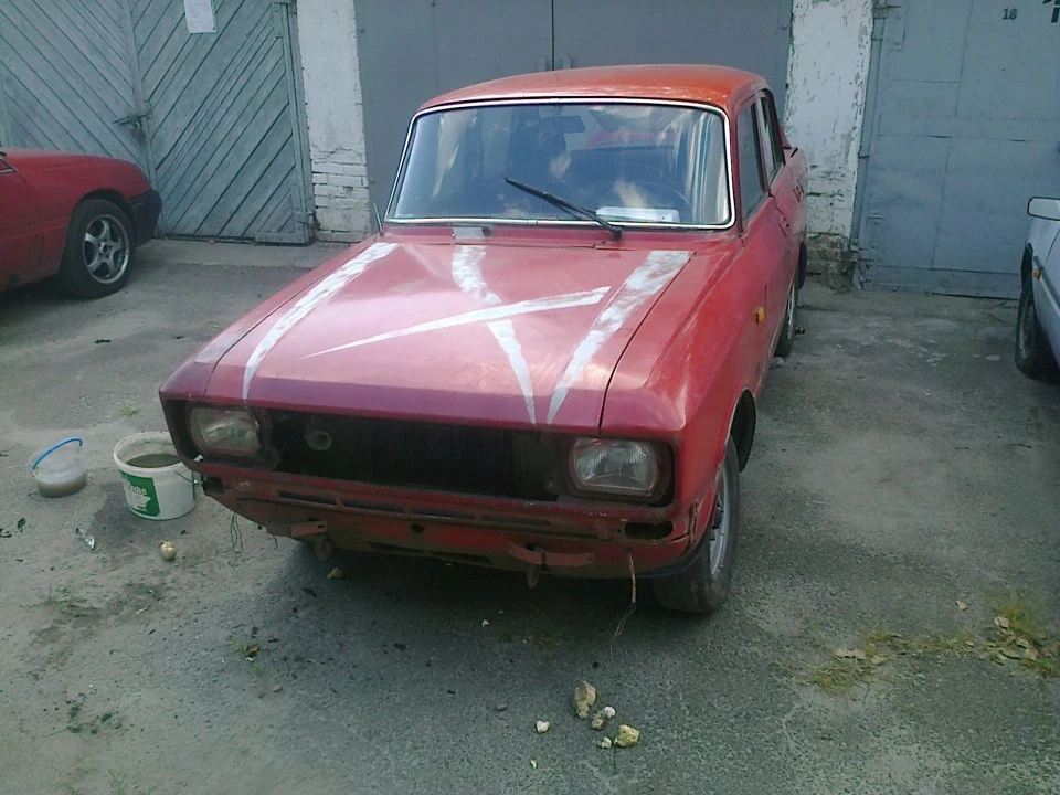 Початок