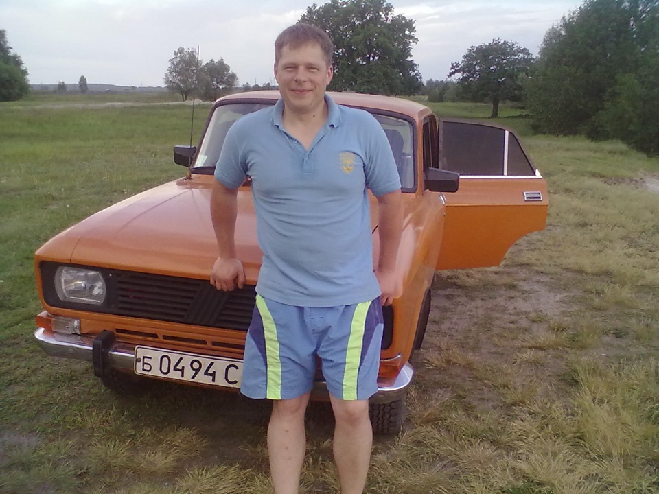 Поїздка на озера! 5
