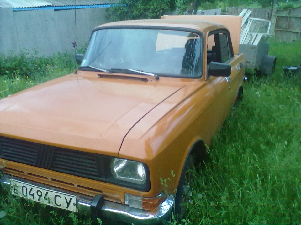Поїздка до села 1