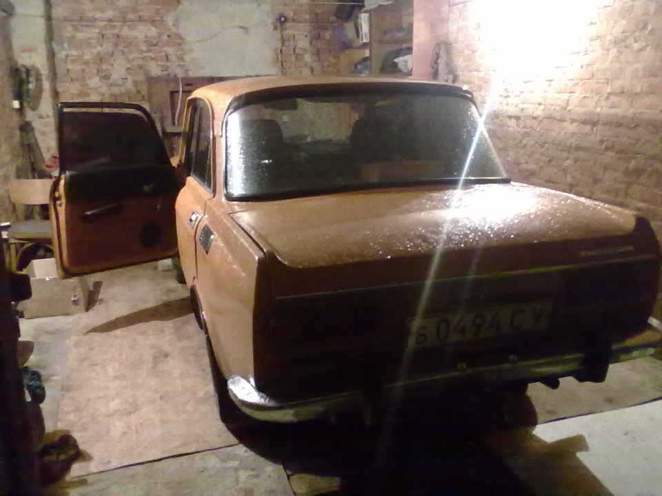 Поїздка до села 4